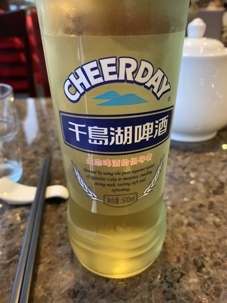 6984C26E-3016-457E-9117-F757E23159AA.jpeg