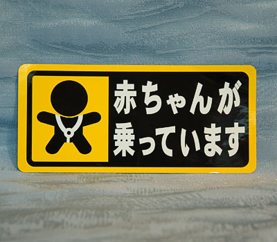 afarm3.static.flickr.com_2125_2046972306_743896f33a.jpg