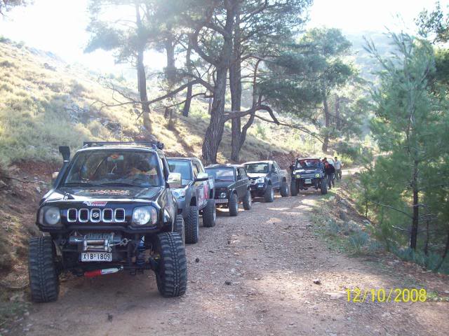 ai307.photobucket.com_albums_nn286_renalefteris_2008_100_0307.jpg