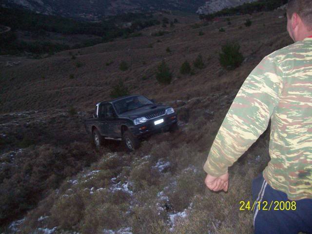 ai307.photobucket.com_albums_nn286_renalefteris_2008_100_0432.jpg
