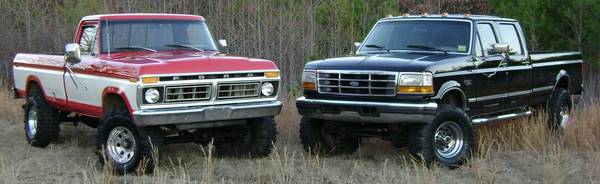 awww.fordtruckfanatics.com_gallery_data_587_medium_DSC00329.JPG
