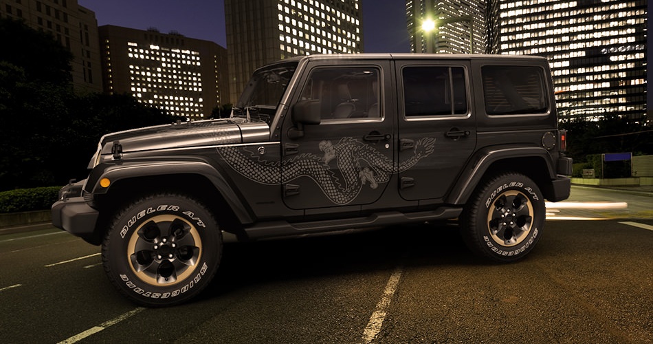 awww.jeep.com_assets_images_vehicles_limited_editions_wrangler7d82850a4bf64eaaf2a3d648810ded6c.jpg