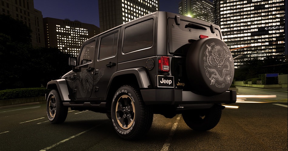awww.jeep.com_assets_images_vehicles_limited_editions_wranglera4f93af144d6d721988b43327974ef92.jpg