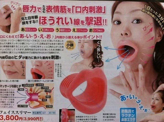 awww.teamjimmyjoe.com_wp_content_uploads_2014_08_japense_ad_weird_mouth_piece.jpg