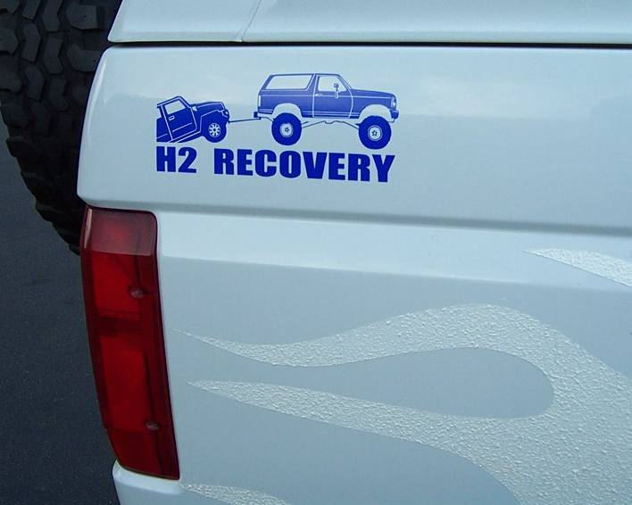 awww.troybaker.com_bronco_h2recovery2.jpg