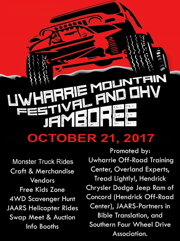 Flyer_Main_Fall2017.png