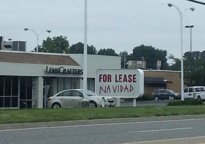 for lease.jpeg