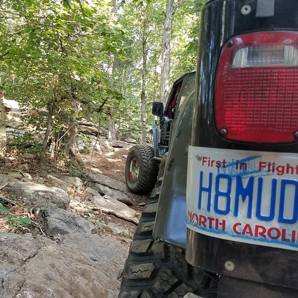 h8mud trail.jpg