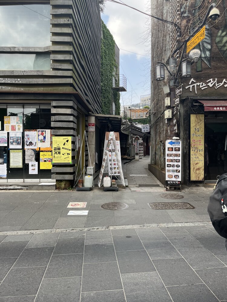 IMG_3585.jpeg