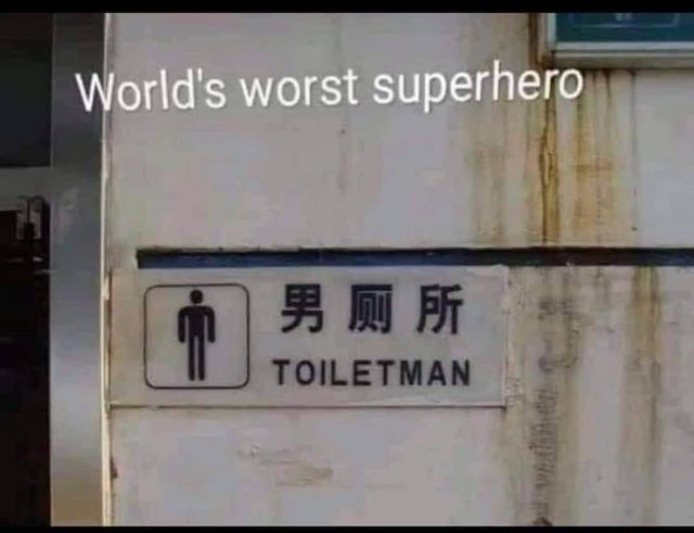 toilet.jpg