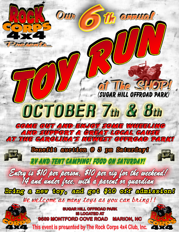 TOY2016.jpg